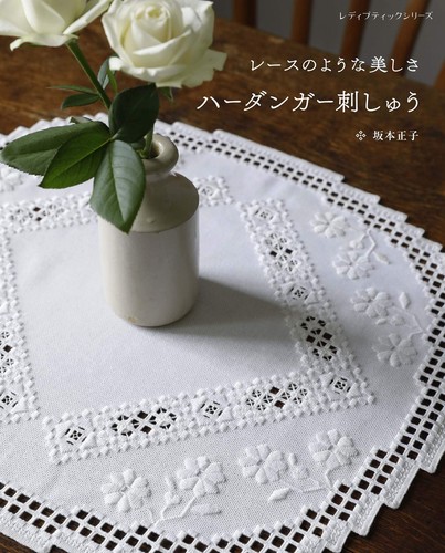 Hardanger embroidery - hardanger's,